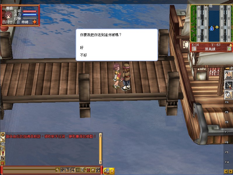 newbie1