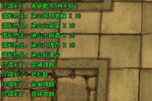 newbie2
